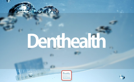 デントヘルスの特徴や口コミ評判とおすすめ歯ブラシ