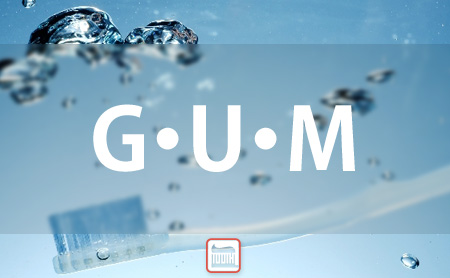 GUMの特徴や口コミ評判とおすすめ歯ブラシ