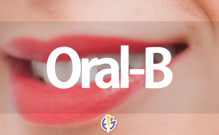 ブラウンの電動歯ブラシ【オーラルB(Oral-B)】