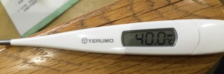 how-to-choose-basal-thermometer-3